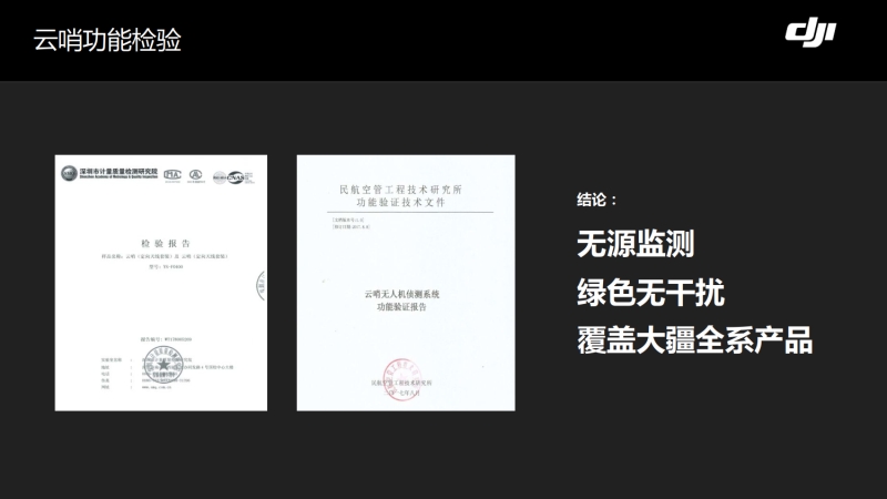 &#26131;&#28216;&#40;&#20013;&#22269;&#41;&#121;&#105;&#121;&#111;&#117;